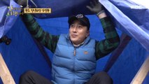 [HOT] Ahn Jung Hwan is making a house step by step!, 안싸우면 다행이야 210419