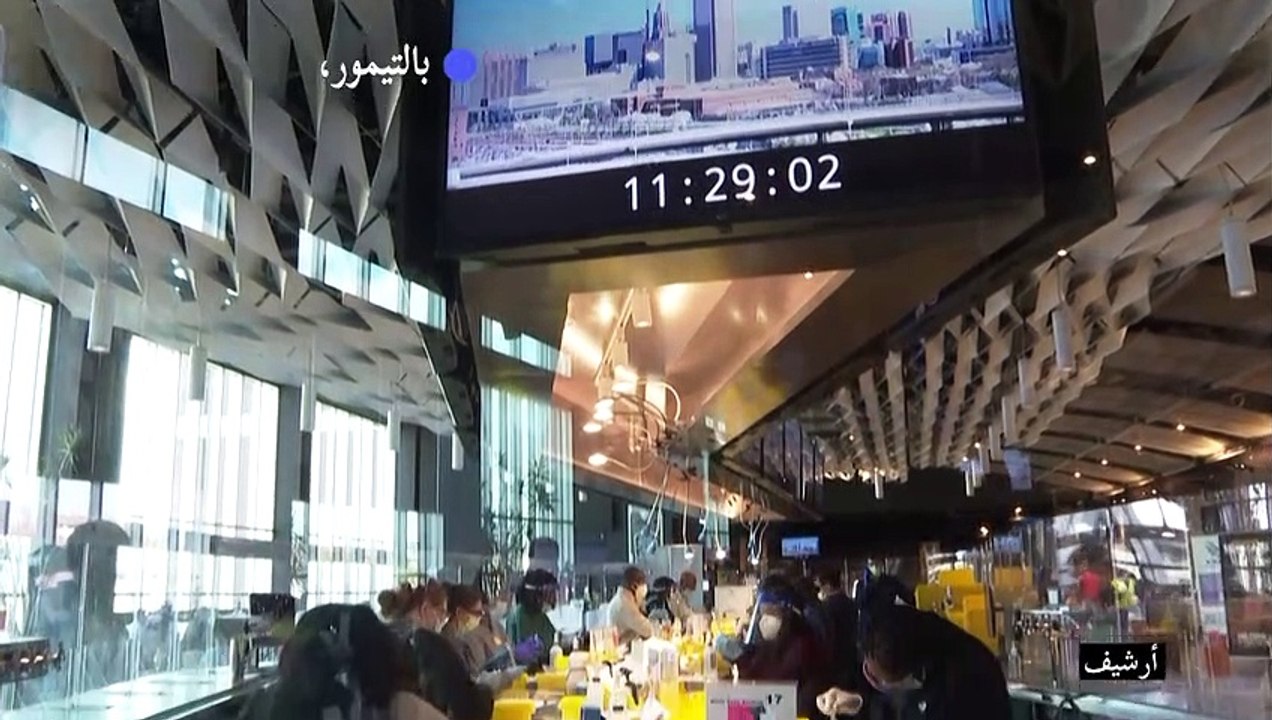 الولايات المتحدة تفتح مجال التلقيح ضد كورونا للجميع