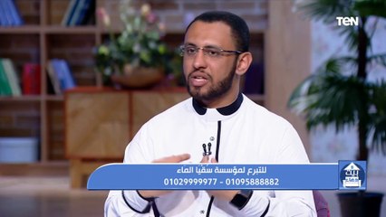لو عايز أحلى ثواب وأفضل أجر في رمضان وسهل ومش هيكلفك حاجة "شوف الفيديو ده"