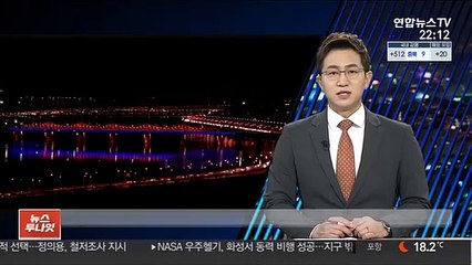서울 구청장협 "도시계획 자치구 권한 확대" 요구