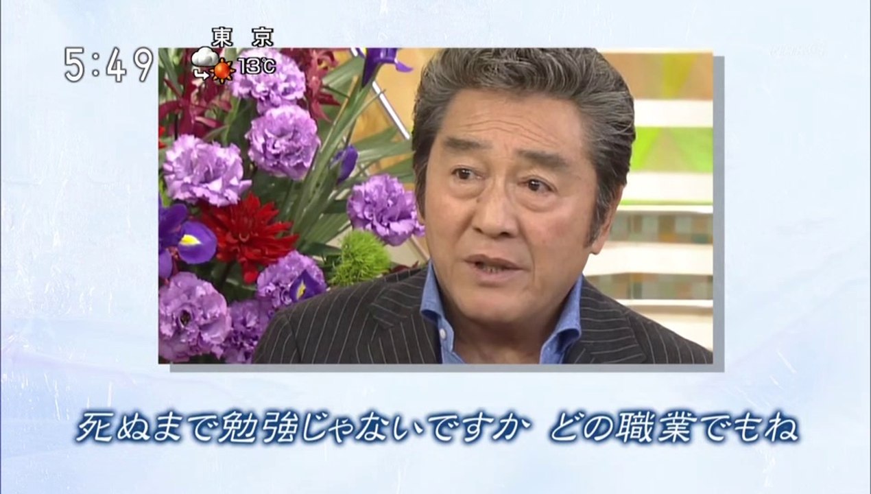 20180310-054000-ＮＨＫ映像ファイル　あの人に会いたい「松方弘樹（俳優）」[字]
