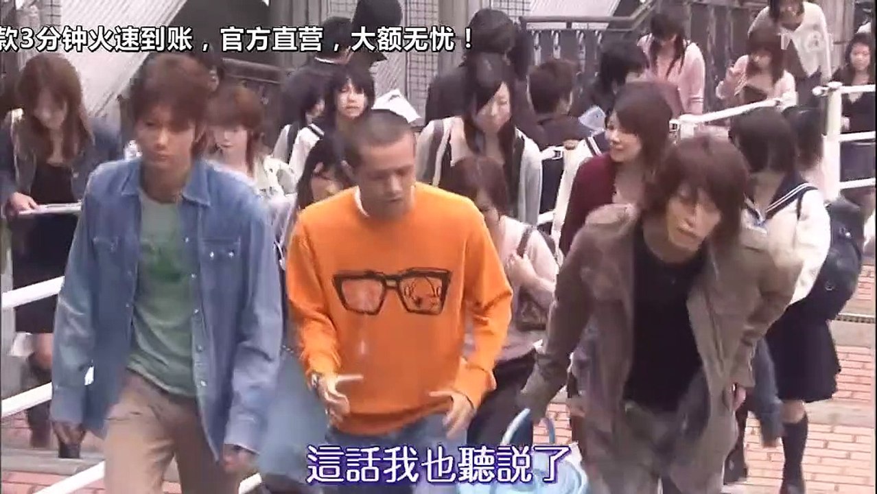 唯一的愛 第01集 - video Dailymotion