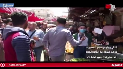 مذيعة لدى تلفزيون النظام تتهدد بائع خضرة بالسجن