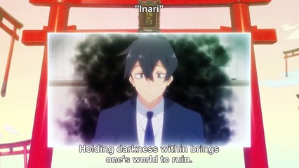 Sewayaki Kitsune No Senko-San E 1