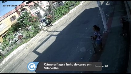 Скачать видео: Câmera flagra furto de carro em Vila Velha