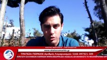 Ο Τραγουδιστής Κώστας Μαρτάκης στον Τηλεμαραθώνιο Αγάπης