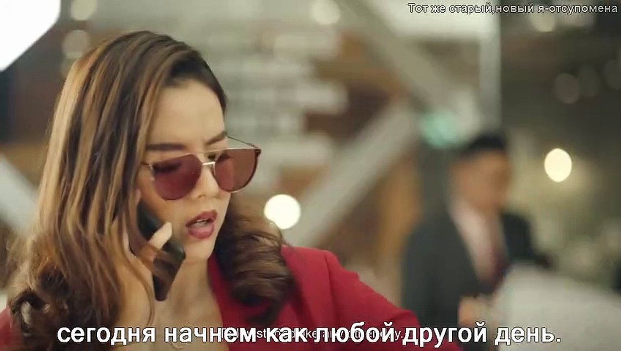 Тот же старый, новый я - работодатель [ролик от супомена] - история со стороны аманди