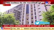 Coronavirus wreaks havoc,  Ahmedabad's Sola Civil hospital becomes fully occupied