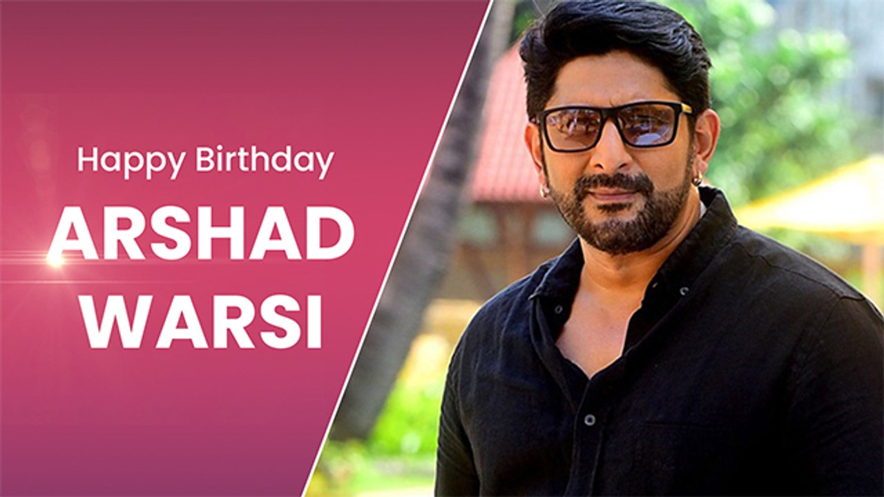 Arshad warsi के जन्मदिन पर जानें उनकी जिंदगी से...