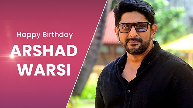 Arshad warsi के जन्मदिन पर जानें उनकी जिंदगी से जुडी दिलचस्प बातें !!