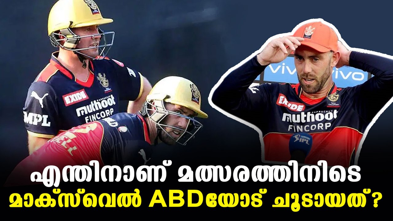 AB de Villiers Reveals Why Glenn Maxwell Got Angry With Him