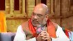 Amit Shah speaks on Mamata Banerjee phone tapping charge