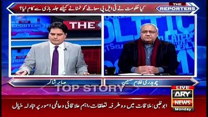 Current Demands of TLP: What Are They Now? ✊