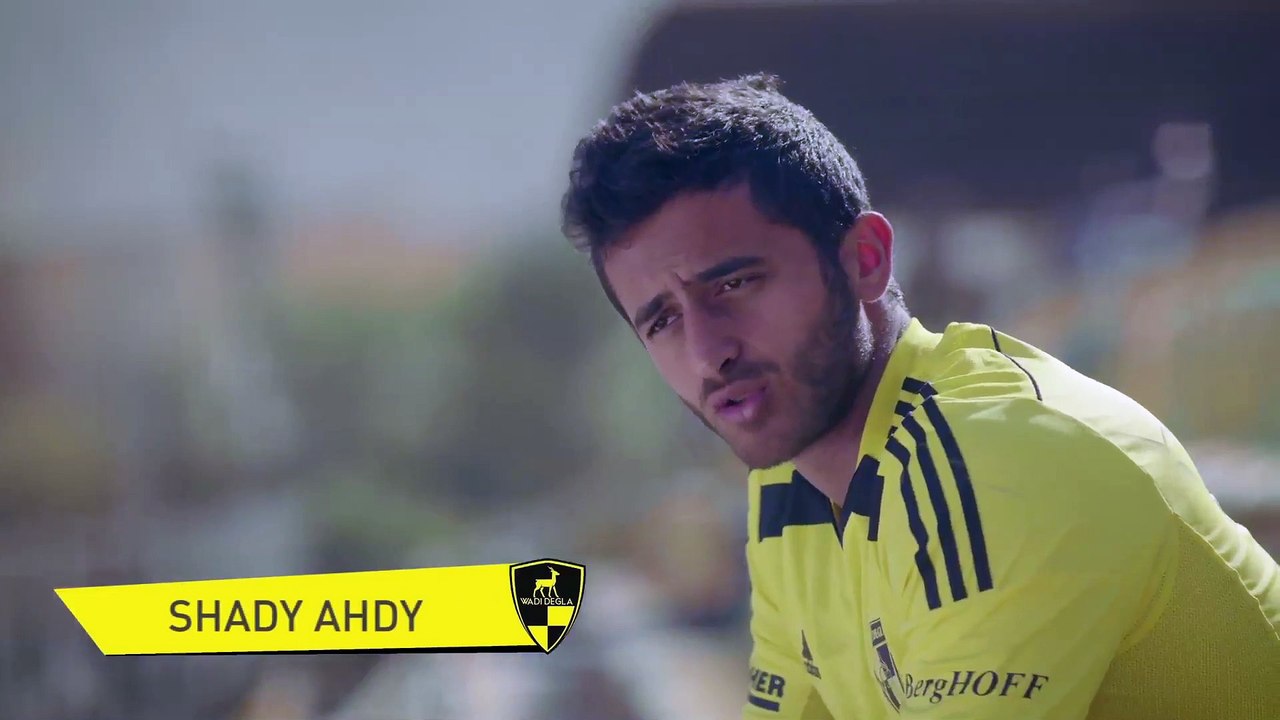 WADI DEGLA CLUB