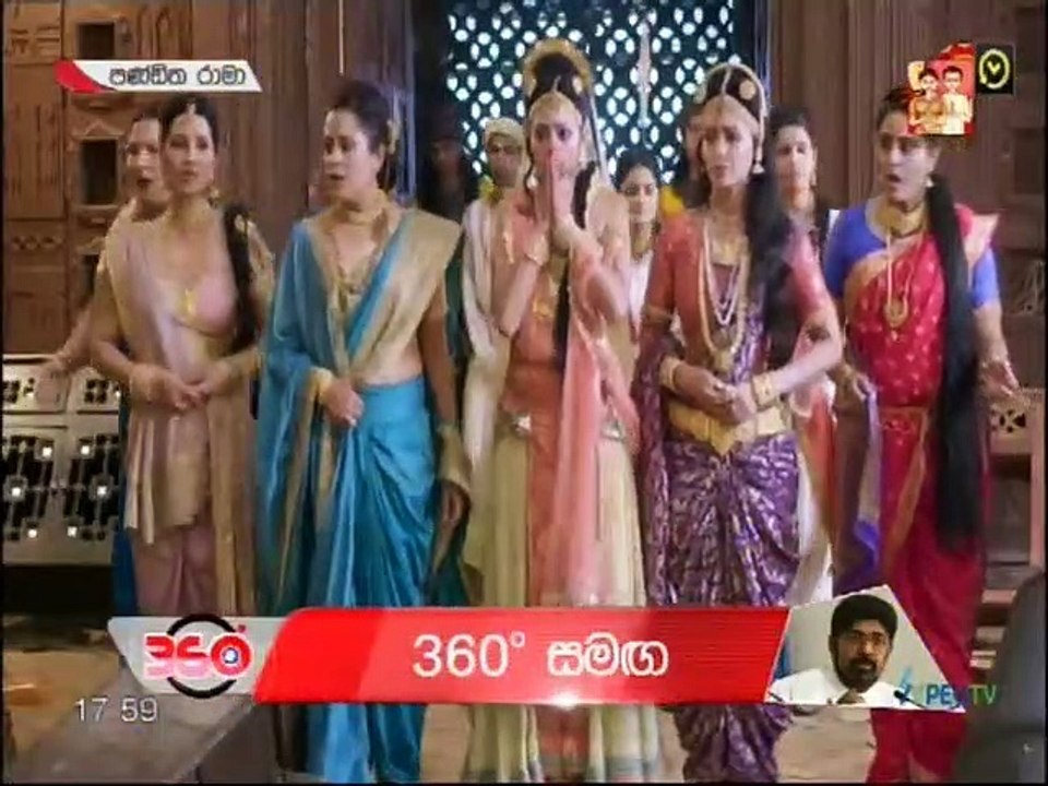 Panditha Rama (528) 19-04-2021 - video Dailymotion