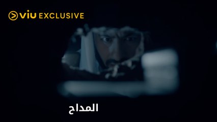 هتعمل إيه يا صابر؟