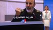 من رضا فلاح زادة نائب قائد فيلق القدس بالحرس الثوري الإيراني الجديد؟
