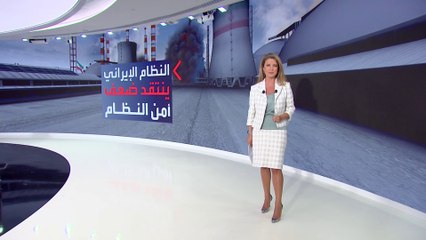 إيران تعترف بسرقة إسرائيل 100 ألف وثيقة نووية في غاية السرية