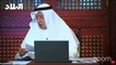 د. نادر كاظم: المنامة تختزل تاريخ البحرين ومستقبل البحرين