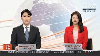 서욱 "병사 봉급 추가인상 필요…연구용역 추진"