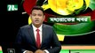 NTV Moddhoa Raater Khobor | 20 April 2021
