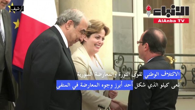 وفاة المعارض السوري البارز ميشال كيلو متاثراً بفيروس كورونا