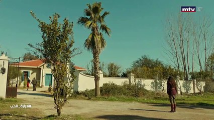 مسلسل "مرارة الحب"الجزء الثاني الحلقة  220