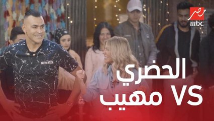 مهيب يهزم الحضري في ركلات الترجيح في برنامج مهيب ورزان في رمضان