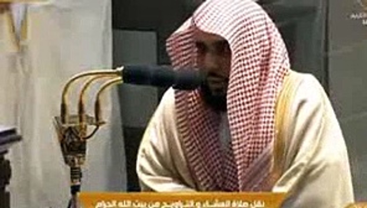 صلاة التراويح , الحرم المكي, 6 رمضان 1442 , عبد...