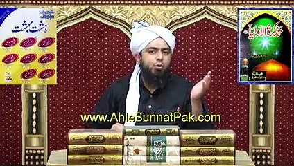 Brailvi ULMA ko Mubarak ___ Wahabi KHUDA ___ Chishti RASOOL ___ Baa YAZEED ___ Engineer Muhammad Ali