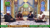 Rehmat e Sehr (LIVE From KHI) | Ilm O Ullama(Naat Hi Naat) | 20th April 2021 | ARY Qtv