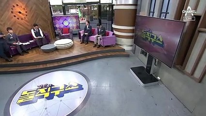 김진의 돌직구쇼 - 4월 20일 신문브리핑