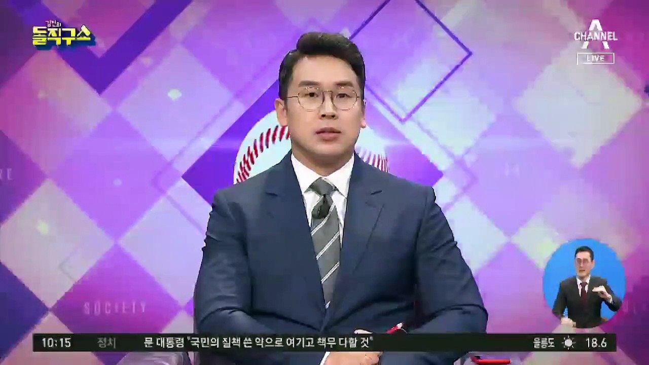 호남 지지율 윤석열 26.7%…대선 양자 대결서 ‘과반’