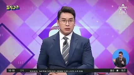 [핫플]김창열에 “네가 죽인거야”…이하늘의 분노, 왜?