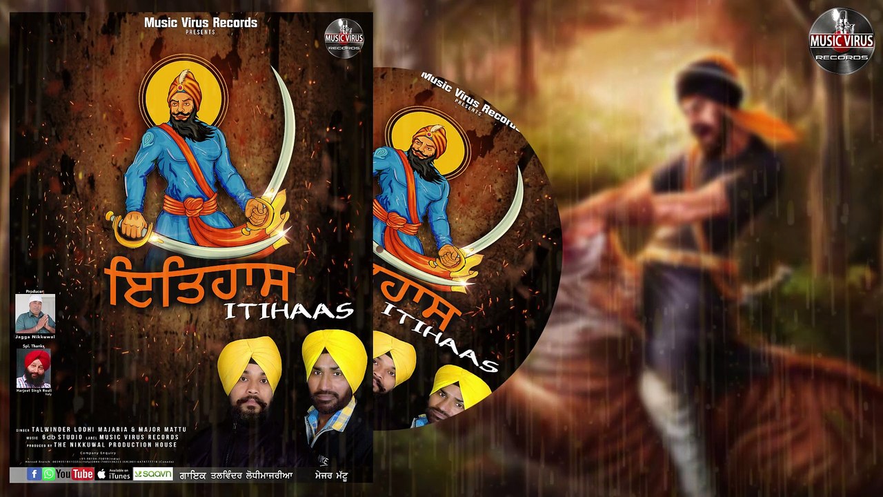 itihaas | Talwinder Lodhi Majaria & Major Mattu | Lyrical Video | Latest Punjabi Song 2021