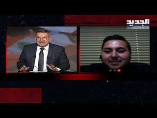 كيف هرب كارلوس غصن من اليابان وما علاقته بـ"إسرائيل"؟