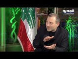 جبران باسيل يقترح حلولاً لحماية المودعين في المصارف وإنقاذ لبنان من الإنهيار