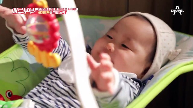 [#애로드라마 39회-2] 충격적인 남편의 불륜! 성형 + 40kg 감량하고 복수한 아내