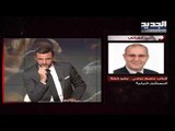 عاصم عراجي: الاتصالات بين الرئيس الحريري والرئيس بري لم تنقطع أبداً والعلاقة بينهما ممتازة