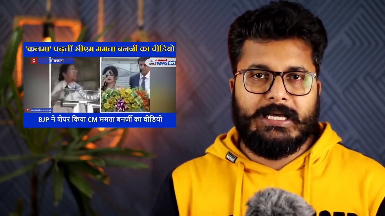 Big Expose - कैसे विक्टिम कार्ड की आड में खेला Sympathy Game - Satya Sanatan