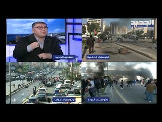 كاتب سياسي: لبنان يتدحرج في قعر الهاوية