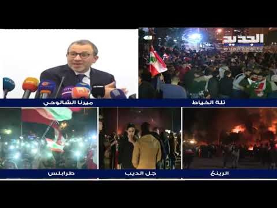 باسيل: حكومة تصريف الأعمال تعطّل الأعمال ولا تقوم بواجباتها