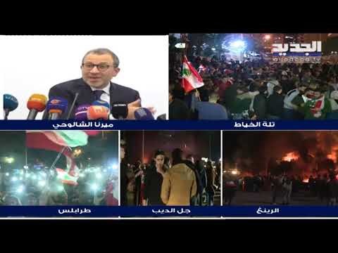 باسيل: حكومة تصريف الأعمال تعطّل الأعمال ولا تقوم بواجباتها