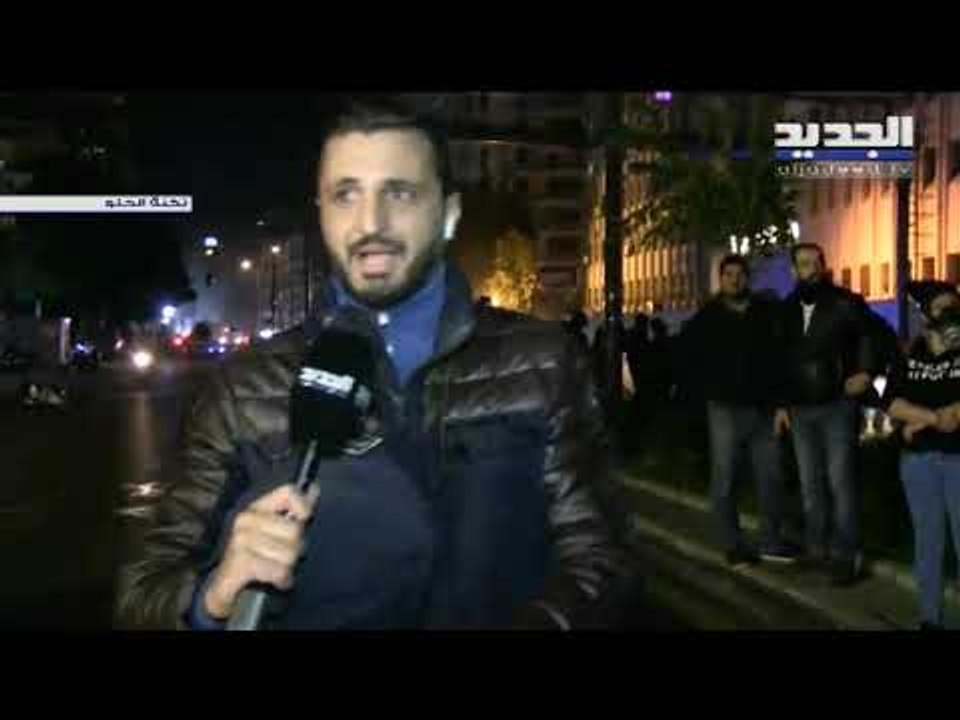 القوى الأمنية تنهي التظاهرات على كورنيش المزرعة وتعتقل عدداً من المتظاهرين