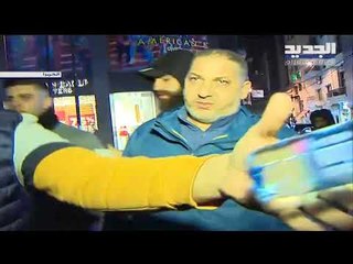 إصابة مراسل "الجديد" آدم شمس الدين بحجر في رأسه خلال تغطيته احتجاجات شارع الحمرا