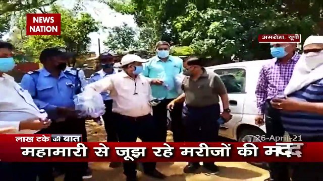 Lakh Take Ki Baat : Will COVID19 disappear in May, watch the report