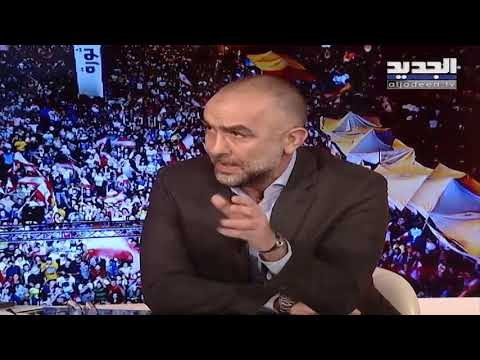 مواجهة بين مدير مكتب باسيل منصور فاضل والناشط مارك ضو في يوميات ثورة