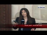 مصادر الجديد: الرئيس عون حاول عقد المجلس الاعلى للدفاع لثلاث مرات والحريري لم يوافق