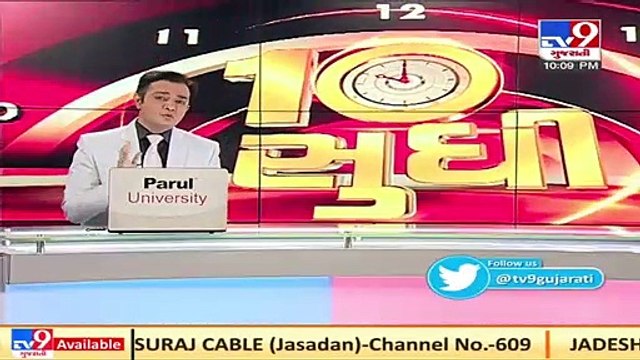 Gujarat Corona Update_ 14,340 new cases, 158 deaths and 7727 recoveries reported