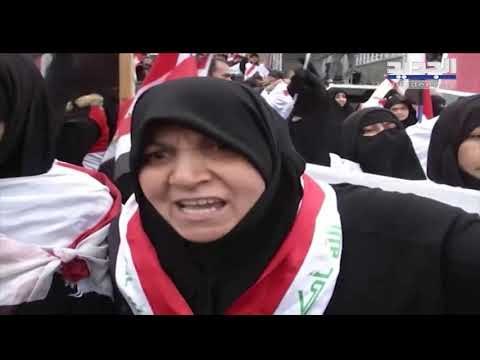 تظاهرة مليونية للمطالبة بطرد القوات الأميركية من العراق تلبية لدعوة مقتدى الصدر